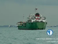 Нефтеналивной/химический танкер на продажу