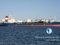 Нефтеналивной/химический танкер на продажу