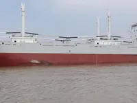 Рефрижераторное судно на продажу