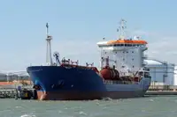 Oil/Chemical tanker на продажу