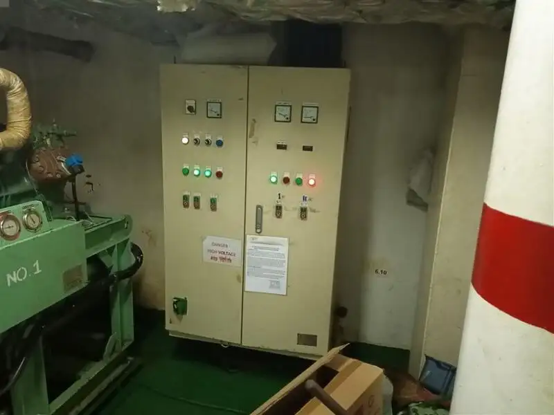 Буксир на продажу