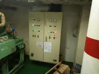 Буксир на продажу