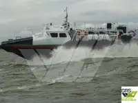 Wind farm service vessel на продажу