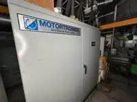 Буксир на продажу