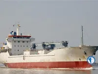 Рефрижераторное судно на продажу