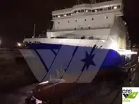 Ro-Ro ship на продажу