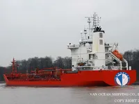 Нефтеналивной/химический танкер на продажу