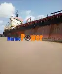 Балкер на продажу