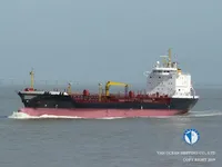 Нефтеналивной/химический танкер на продажу