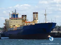 Рефрижераторное судно на продажу