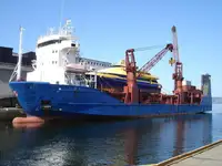 Балкер на продажу