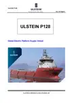 Платформенное снабженческое судно (PSV) на продажу