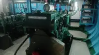 Рабочие суда на продажу