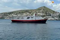 Паром на продажу