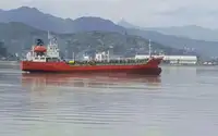 Oil/Chemical tanker на продажу