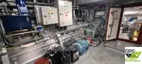 Судно для геодезических работ на продажу