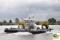 Буксир на продажу