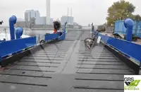 Судно для геодезических работ на продажу