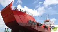 Десантный корабль-танкер на продажу