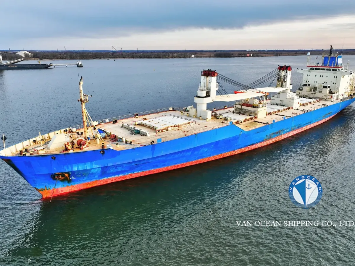 Рефрижераторное судно на продажу