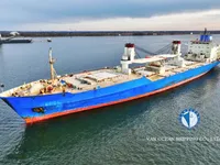 Рефрижераторное судно на продажу