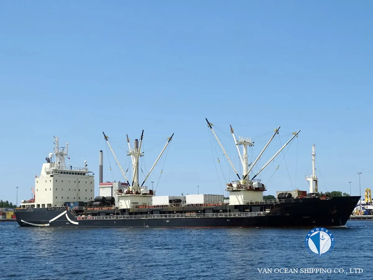 Рефрижераторное судно на продажу