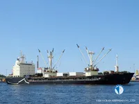 Рефрижераторное судно на продажу