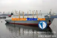 Рефрижераторное судно на продажу