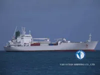 Рефрижераторное судно на продажу