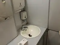 Круизное судно на продажу