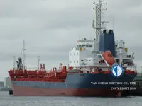 Нефтеналивной/химический танкер на продажу