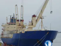 Рефрижераторное судно на продажу
