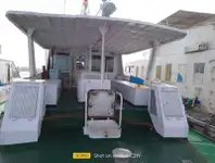 Пилотное судно на продажу