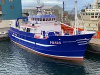 Trawler на продажу