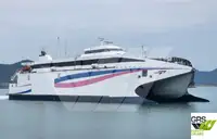Ro-Ro ship на продажу