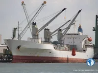Рефрижераторное судно на продажу