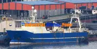 Рефрижераторное судно на продажу