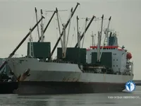 Рефрижераторное судно на продажу