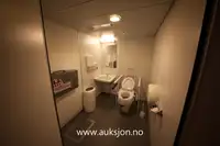 Катамаран на продажу
