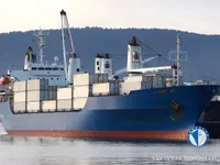 Рефрижераторное судно на продажу