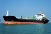 Oil/Chemical tanker на продажу