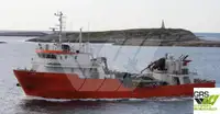 Судно для геодезических работ на продажу