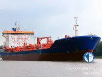 Нефтеналивной/химический танкер на продажу
