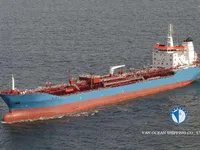 Нефтеналивной/химический танкер на продажу