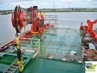Судно поддержки водолазных работ на продажу