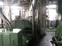 Нефтеналивной/химический танкер на продажу