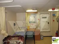 Судно снабжения на продажу