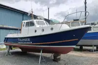 Рабочие суда на продажу