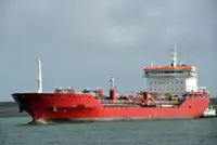 Oil/Chemical tanker на продажу