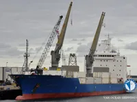Рефрижераторное судно на продажу